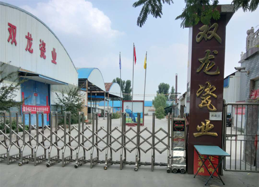 完善的售后服務(wù)體系，一站式服務(wù)